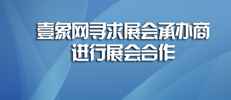 QQ截图20161013114707