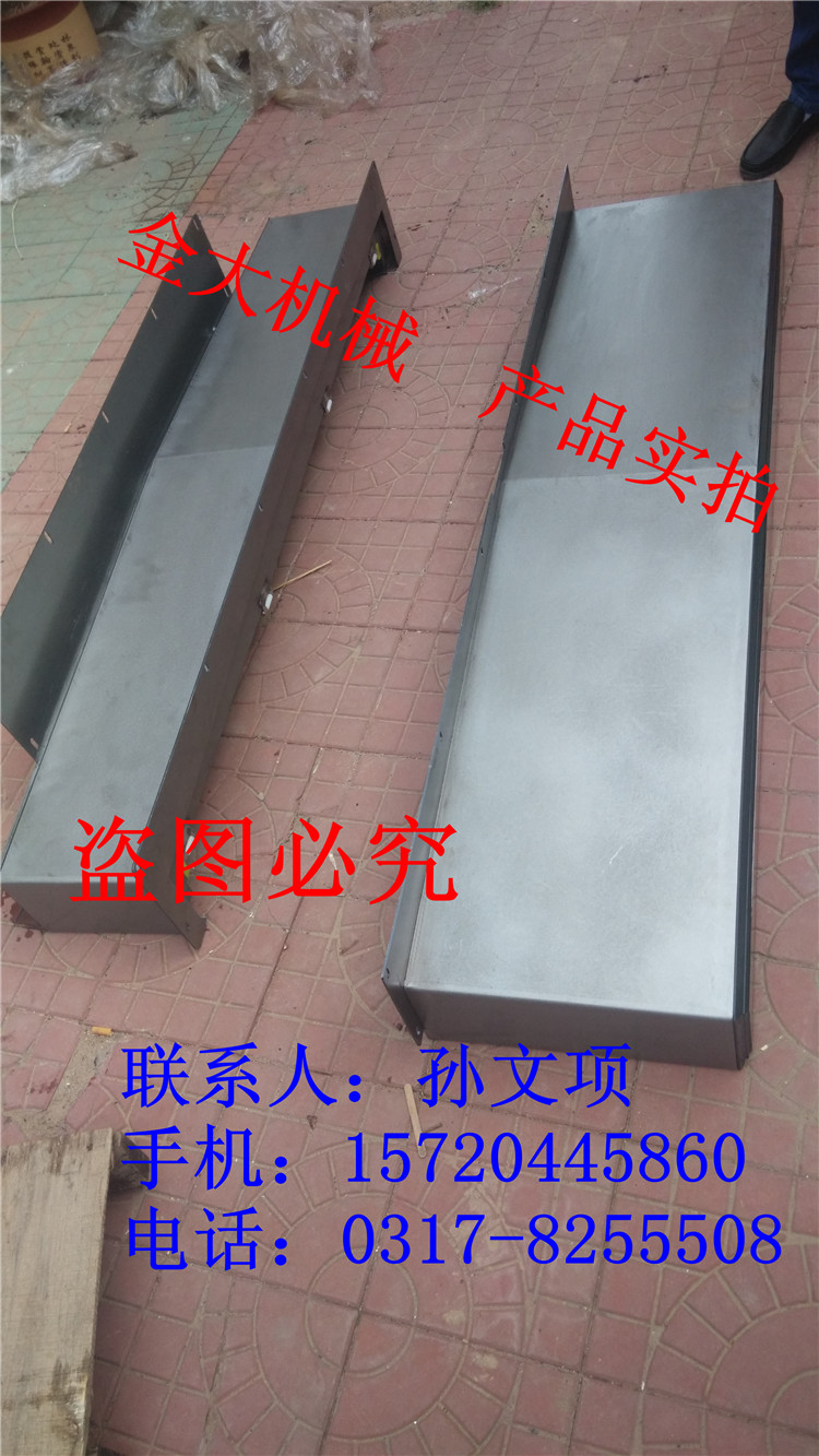 未编辑图片IMG_20161006_104947