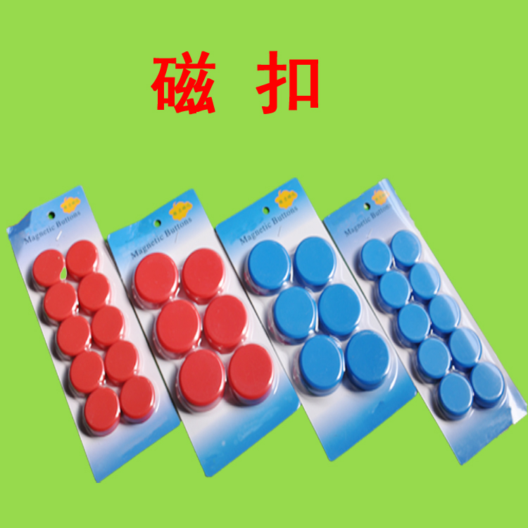 1首图