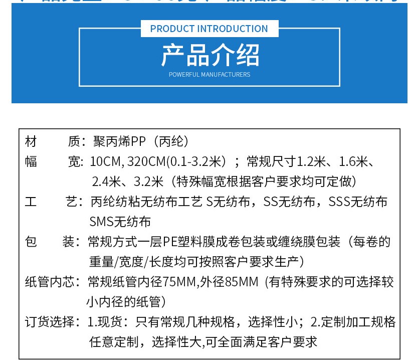 微信图片_20181025101540