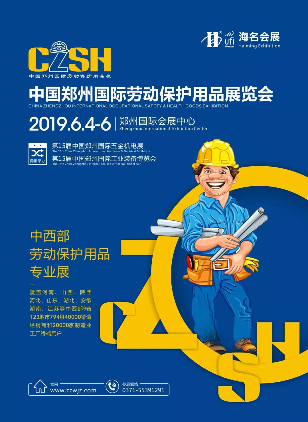 图片6