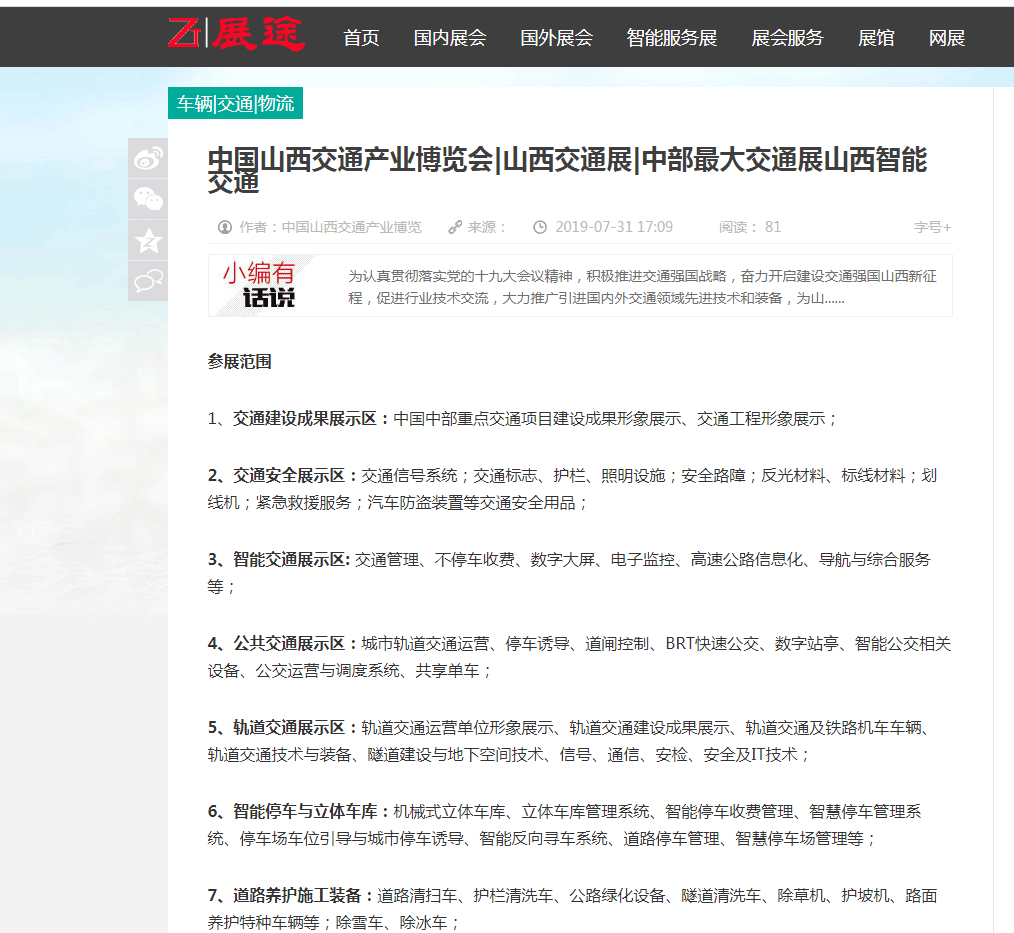 图片13