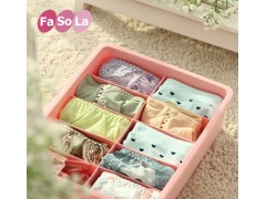 fasola 内衣收纳盒三件套 塑料 有盖文胸收纳箱 袜子收纳盒收纳箱图3