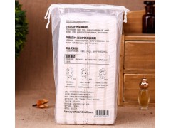 美丽工匠双面双效化妆棉200片 棉质柔软温和 好用图3