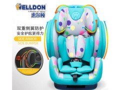 汽车用儿童安全座椅isofix 车载婴儿宝宝座椅9月-12岁图2