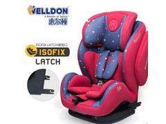 汽车用儿童安全座椅isofix 车载婴儿宝宝座椅9月-12岁图3