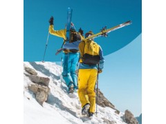 LASPORTIVA GTX防水GORE-TEX高山靴 BATURA 2.0 11D图2