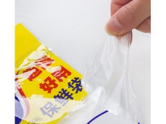 超值好用平装 保鲜袋 100只 70只 50只装图3