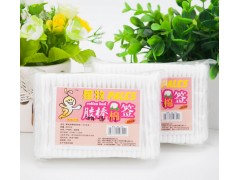 胶棒化妆棉签婴儿棉签医用无菌棉签医用棉签棉图2