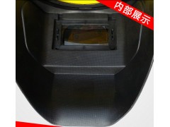 配帽式电焊面罩焊工高空作业面罩防水带支架焊接防护面罩配安全帽图3
