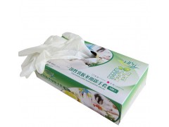 蓝帆 检验 美容 多用途 防护医用图3