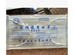 一次性医用口罩医疗防尘防雾霾防异味男女通用带铝条单独包装图3