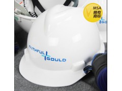 梅思安MSA安全帽工地电力施工劳保头盔V-GARD安全帽图2