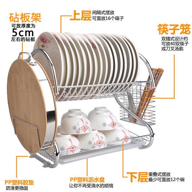 不锈钢色沥水架S型碗碟厨房放盘子碗的架子装碗筷滴水收纳置物架图3