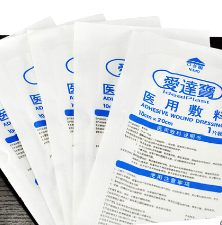医用敷料贴透气大号包扎纱布绷带图2