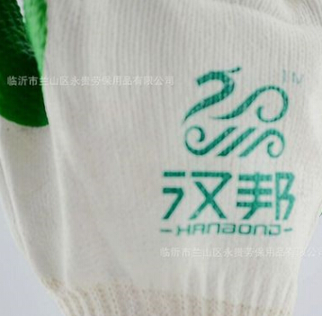 汉邦胶片挂胶手套防割手套胶皮半胶劳保手套PVC挂胶手套图3