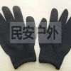 劳保用品手套