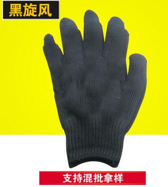 劳保用品手套图3