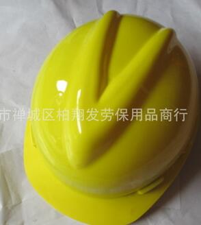 头部防护用品头盔图3