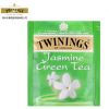 TWININGS英国进口茉莉花茶袋泡茶叶五星级酒店宾馆特级