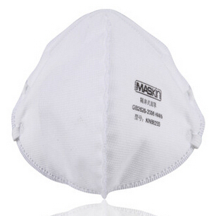 N95儿童口罩 防灰尘防甲醛防烟霾防流感防火山灰防PM2.5