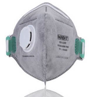 KN95口罩 防灰尘防烟霾防火山灰 呼吸阀活性炭焊工口罩
