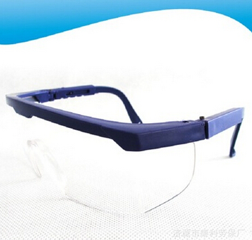 蓝白护目镜 蓝白细腿镜 百叶窗安全眼镜