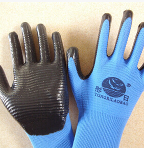 丁晴橡胶手套劳保手套橡胶劳保用品工业手套