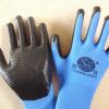 丁晴橡胶手套劳保手套橡胶劳保用品工业手套