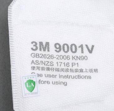 3M9001V 防尘防颗粒物口罩防雾霾防病毒防工业粉尘图3