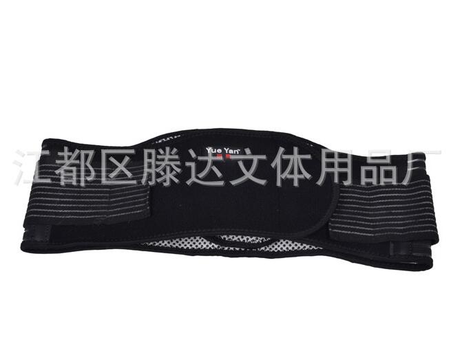 优质运动护腰腰带图2