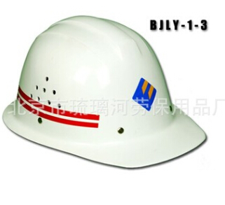小沿单筋玻璃钢安全帽图3