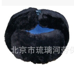 防寒防护电力安全帽图2