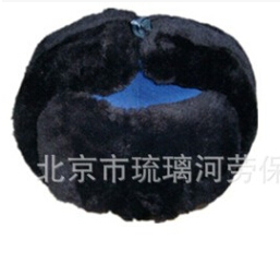 防寒防护电力安全帽图3