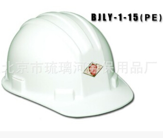 三筋PE塑料安全帽图3