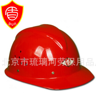 工地玻璃钢t安全帽系列防护帽