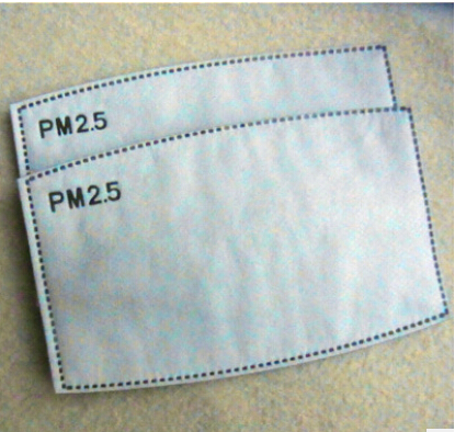 PM2.5成人过滤片防雾霾口罩儿童四层过滤片炭片
