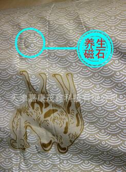 双人保健被驼毛磁疗被驼毛磁石理疗驼绒被图2