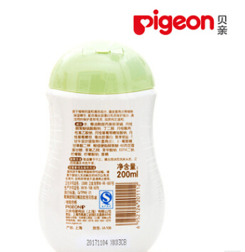 婴儿洗发精 宝宝洗发精洗发露洗发水 200ML IA108图2