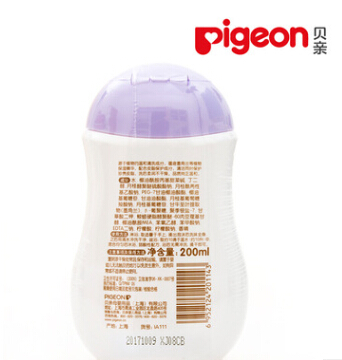 宝宝沐浴露 贝亲婴儿沐浴露200ML IA111图2