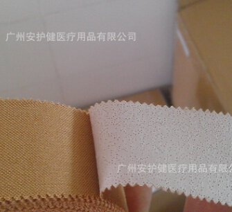 扭伤固定用途专业运动康复固定韧带保护吹孔人造棉氧化锌运动胶布图3