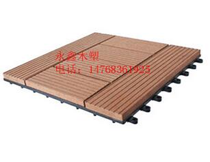 DIY拼接地板 DIY拼接地板