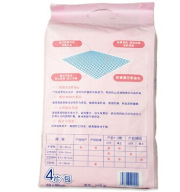 看护垫护理垫月经垫月子护理垫孕妇产褥垫图2