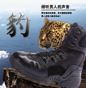 新款MAG马格南 军靴男鞋 特种兵战术靴特训鞋子透气