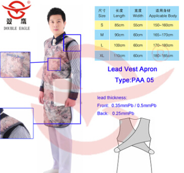 医用防辐射服 【国内质量一级】医用防辐射服