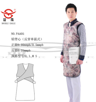 医用防辐射服 【国内质量一级】医用防辐射服图3