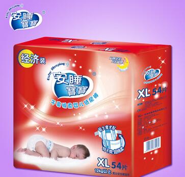 夏季超薄婴儿纸尿裤图2