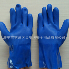 防护手套耐酸碱耐防油手套工业浸塑橡胶手套