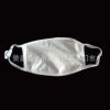 三层纯棉口罩 防尘防护白色卫生口罩