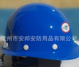 优质玻璃钢防护安全帽 建筑工地帽 劳保安全头盔 防砸安全帽图2